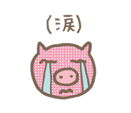 Polka-dot pig sticker #3502215
