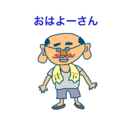 A man with plump ears sticker #3502341