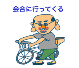 A man with plump ears sticker #3502344