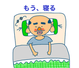 A man with plump ears sticker #3502347