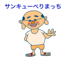 A man with plump ears sticker #3502354