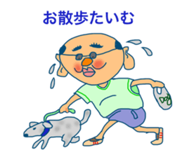 A man with plump ears sticker #3502355