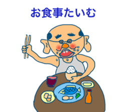 A man with plump ears sticker #3502356