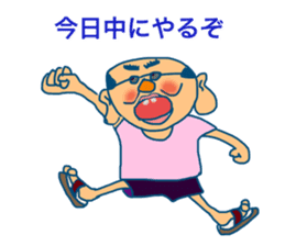 A man with plump ears sticker #3502358