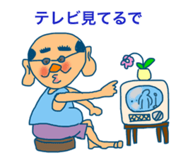 A man with plump ears sticker #3502359