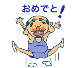 A man with plump ears sticker #3502360