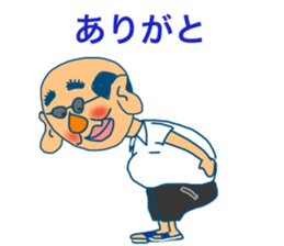 A man with plump ears sticker #3502362