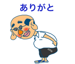 A man with plump ears sticker #3502362