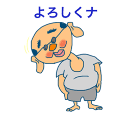 A man with plump ears sticker #3502373