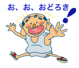 A man with plump ears sticker #3502376