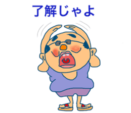 A man with plump ears sticker #3502377