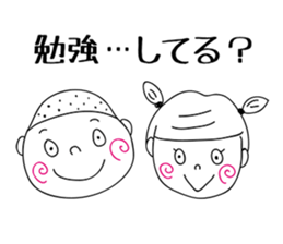 It happens before the test sticker #3502418