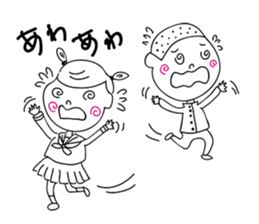 It happens before the test sticker #3502419