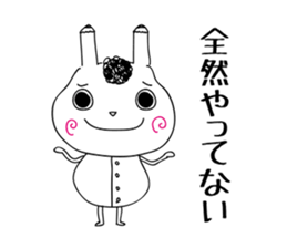 It happens before the test sticker #3502422