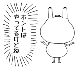 It happens before the test sticker #3502423