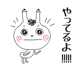 It happens before the test sticker #3502424