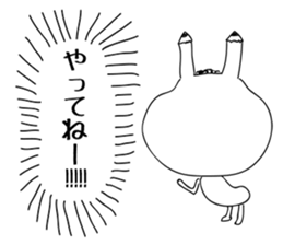 It happens before the test sticker #3502425