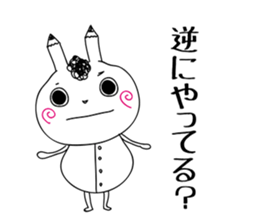 It happens before the test sticker #3502426