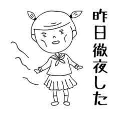 It happens before the test sticker #3502430