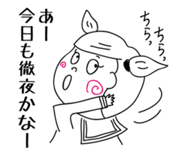 It happens before the test sticker #3502431