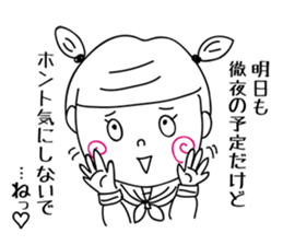 It happens before the test sticker #3502432