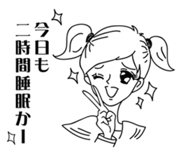 It happens before the test sticker #3502433