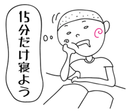 It happens before the test sticker #3502434