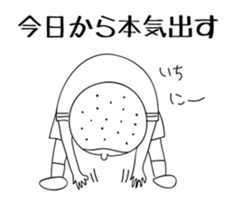 It happens before the test sticker #3502438