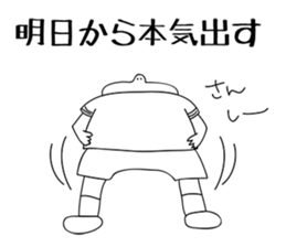 It happens before the test sticker #3502439