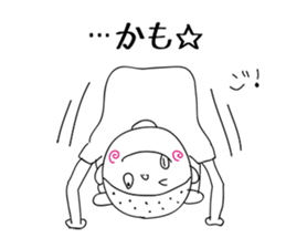 It happens before the test sticker #3502440