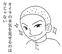 It happens before the test sticker #3502441