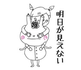 It happens before the test sticker #3502442