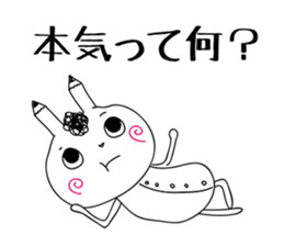 It happens before the test sticker #3502443