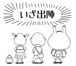 It happens before the test sticker #3502444