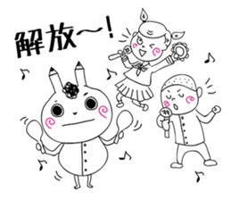 It happens before the test sticker #3502445