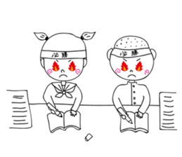 It happens before the test sticker #3502447