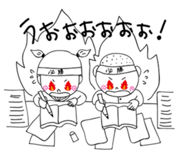 It happens before the test sticker #3502448