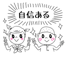 It happens before the test sticker #3502449