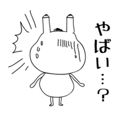 It happens before the test sticker #3502455