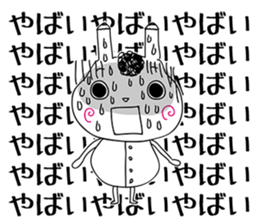 It happens before the test sticker #3502456