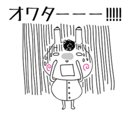 It happens before the test sticker #3502457