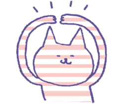 Silent stripes cat sticker #3502464