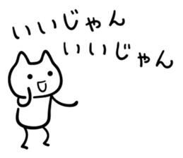 Yes, yes sticker #3502710