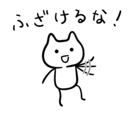 Yes, yes sticker #3502714