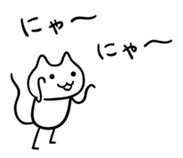 Yes, yes sticker #3502723