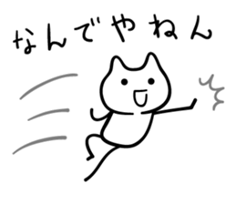 Yes, yes sticker #3502724