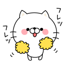 Respect language cat sticker #3502898