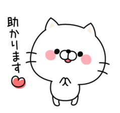 Respect language cat sticker #3502900