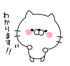 Respect language cat sticker #3502904