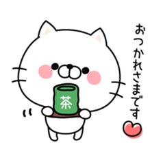 Respect language cat sticker #3502905